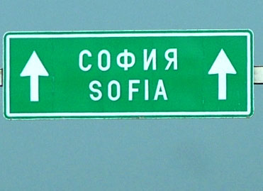 Sofia