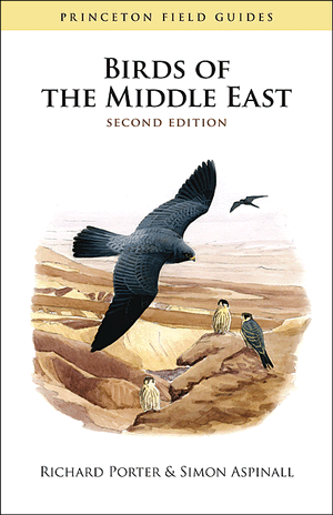 Birds of the Middle East